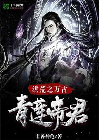 盗墓贼姚玉忠:从不用高科技,为何寻宝一找一个准?原来他懂这个
