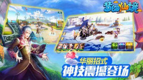2021年旧村改造出嫁女离婚签会娘家有分红分屋吗？游戏画面